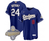Men's Los Angeles Dodgers #24 Kobe Bryant Royal 2026 Alternate Gold Collection Stadium Stitched Baseball Jersey