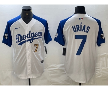 Men's Los Angeles Dodgers #7 Julio Urias Number White Blue Fashion Stitched Cool Base Limited Jersey