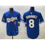 Men's Los Angeles Dodgers #8 Enrique Hernández Royal 2025 World Series Champions Patch Limited Stitched Baseball Jersey