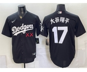 Men's Los Angeles Dodgers x KAWS #17 大谷翔平 Black Vapor Premier Limited Stitched Baseball Jersey Men's Los Angeles Dodgers x KAWS #17 大谷翔平 Black Vapor Premier Limited Stitched Baseball Jersey