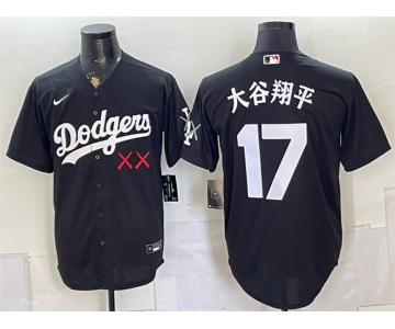 Men's Los Angeles Dodgers x KAWS #17 大谷翔平 Black Vapor Premier Limited Stitched Baseball Jersey
