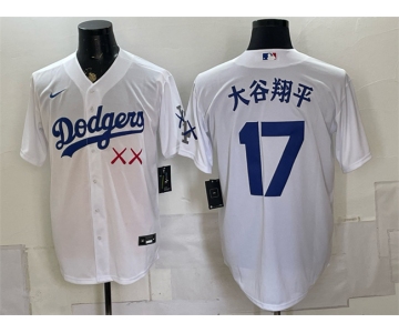 Men's Los Angeles Dodgers x KAWS #17 大谷翔平 White Vapor Premier Limited Stitched Baseball Jersey