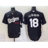 Men's Los Angeles Dodgers x KAWS #18 山本由伸 Black Vapor Premier Limited Stitched Baseball Jersey