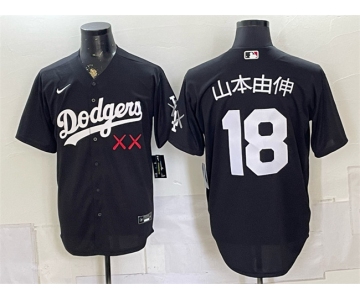 Men's Los Angeles Dodgers x KAWS #18 山本由伸 Black Vapor Premier Limited Stitched Baseball Jersey