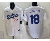 Men's Los Angeles Dodgers x KAWS #18 山本由伸 White Vapor Premier Limited Stitched Baseball Jersey Men's Los Angeles Dodgers x KAWS #18 山本由伸 White Vapor Premier Limited Stitched Baseball Jersey
