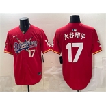 Men's Los Angeles Dodgers x One Piece #17 大谷翔平 Red Vapor Premier Limited Stitched Baseball Jersey