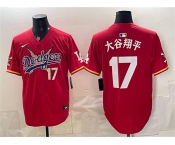 Men's Los Angeles Dodgers x One Piece #17 大谷翔平 Red Vapor Premier Limited Stitched Baseball Jersey Men's Los Angeles Dodgers x One Piece #17 大谷翔平 Red Vapor Premier Limited Stitched Baseball Jersey
