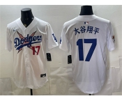 Men's Los Angeles Dodgers x One Piece #17 大谷翔平 White Vapor Premier Limited Stitched Baseball Jersey Men's Los Angeles Dodgers x One Piece #17 大谷翔平 White Vapor Premier Limited Stitched Baseball Jersey