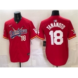 Men's Los Angeles Dodgers x One Piece #18 Yoshinobu Yamamoto Red Vapor Premier Limited Stitched Baseball Jersey Men's Los Angeles Dodgers x One Piece #18 Yoshinobu Yamamoto Red Vapor Premier Limited Stitched Baseball Jersey