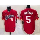 Men's Los Angeles Dodgers x One Piece #5 Freddie Freeman Red Vapor Premier Limited Stitched Baseball Jersey