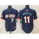 Men's San Diego Padres X Hello Kitty #11 ダルビッシュ Obsidian 2026 City Connect Stadium Stitched Baseball Jersey