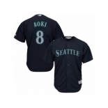 Men's Majestic Seattle Mariners #8 Norichika Aoki Authentic Navy Blue Alternate 2 Cool Base MLB Jersey Men's Majestic Seattle Mariners #8 Norichika Aoki Authentic Navy Blue Alternate 2 Cool Base MLB Jersey