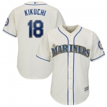 Men's Seattle Mariners 18 Yusei Kikuchi Cream Cool Base Jersey Men's Seattle Mariners 18 Yusei Kikuchi Cream Cool Base Jersey