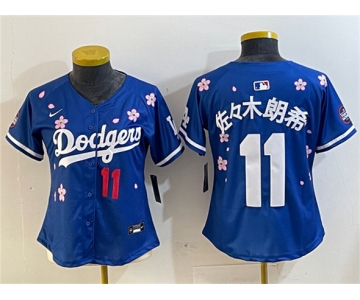 Women's Los Angeles Dodgers #11 佐々木朗希 Royal 2025 Tokyo Series Limited Stitched Baseball Jersey