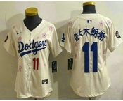 Women's Los Angeles Dodgers #11 Roki Sasaki Cream Japanese 2025 Tokyo Series Limited Jersey