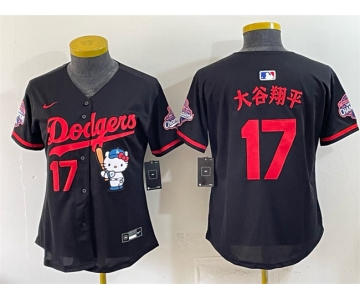 Women's Los Angeles Dodgers #17 大谷翔平 Black Hello Kitty Night 2025 World Series Champions Patch Stitched Baseball Jersey