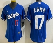 Women's Los Angeles Dodgers #17 大谷翔平 Blue Japanese Alternate Stadium Jersey Women's Los Angeles Dodgers #17 大谷翔平 Blue Japanese Alternate Stadium Jersey