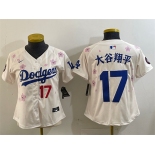 Women's Los Angeles Dodgers #17 大谷翔平 Cream 2025 Tokyo Series Limited Stitched Baseball Jersey