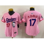 Women's Los Angeles Dodgers #17 大谷翔平 Pink Hello Kitty Night 2025 World Series Champions Patch Stitched Baseball Jersey Women's Los Angeles Dodgers #17 大谷翔平 Pink Hello Kitty Night 2025 World Series Champions Patch Stitched Baseball Jersey