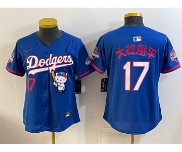 Women's Los Angeles Dodgers #17 大谷翔平 Royal Hello Kitty Night 2025 World Series Champions Patch Stitched Baseball Jersey