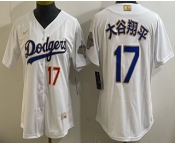 Women's Los Angeles Dodgers #17 大谷翔平 White Japanese 2026 Gold Collection Limited Jersey Women's Los Angeles Dodgers #17 大谷翔平 White Japanese 2026 Gold Collection Limited Jersey