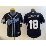 Women's Los Angeles Dodgers #18 山本由伸 Black Fashion 2025 World Series Champions Cool Base Stitched Baseball Jersey Women's Los Angeles Dodgers #18 山本由伸 Black Fashion 2025 World Series Champions Cool Base Stitched Baseball Jersey