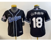 Women's Los Angeles Dodgers #18 山本由伸 Black Fashion 2025 World Series Champions Cool Base Stitched Baseball Jersey Women's Los Angeles Dodgers #18 山本由伸 Black Fashion 2025 World Series Champions Cool Base Stitched Baseball Jersey