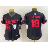 Women's Los Angeles Dodgers #18 山本由伸 Black Hello Kitty Night 2025 World Series Champions Patch Stitched Women's Los Angeles Dodgers #18 山本由伸 Black Hello Kitty Night 2025 World Series Champions Patch Stitched