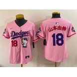 Women's Los Angeles Dodgers #18 山本由伸 Pink Hello Kitty Night 2025 World Series Champions Patch Stitched Baseball Jersey Women's Los Angeles Dodgers #18 山本由伸 Pink Hello Kitty Night 2025 World Series Champions Patch Stitched Baseball Jersey