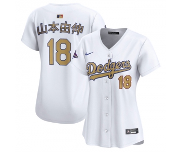 Women's Los Angeles Dodgers #18 山本由伸 White 2025 Gold Collection Limited Stitched Baseball Jersey