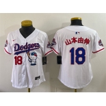 Women's Los Angeles Dodgers #18 山本由伸 White Hello Kitty Night 2025 World Series Champions Patch Stitched Baseball Jersey Women's Los Angeles Dodgers #18 山本由伸 White Hello Kitty Night 2025 World Series Champions Patch Stitched Baseball Jersey