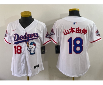 Women's Los Angeles Dodgers #18 山本由伸 White Hello Kitty Night 2025 World Series Champions Patch Stitched Baseball Jersey
