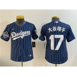 Youth Los Angeles Dodgers #17 大谷翔平 Navy Pinstripe 2025 World Series Champions Patch Cool Base Stitched Baseball Jersey Youth Los Angeles Dodgers #17 大谷翔平 Navy Pinstripe 2025 World Series Champions Patch Cool Base Stitched Baseball Jersey