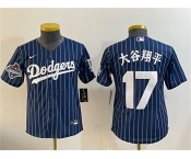 Youth Los Angeles Dodgers #17 大谷翔平 Navy Pinstripe 2025 World Series Champions Patch Cool Base Stitched Baseball Jersey Youth Los Angeles Dodgers #17 大谷翔平 Navy Pinstripe 2025 World Series Champions Patch Cool Base Stitched Baseball Jersey