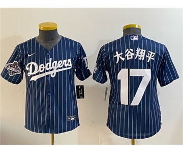 Youth Los Angeles Dodgers #17 大谷翔平 Navy Pinstripe 2025 World Series Champions Patch Cool Base Stitched Baseball Jersey