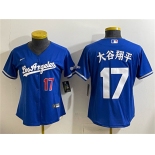 Youth Los Angeles Dodgers #17 大谷翔平 Royal Alternate Stadium Stitched Baseball Jersey Youth Los Angeles Dodgers #17 大谷翔平 Royal Alternate Stadium Stitched Baseball Jersey