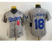 Youth Los Angeles Dodgers #18 山本由伸 Grey 2025 World Series Patch Limited Stitched Baseball Jersey Youth Los Angeles Dodgers #18 山本由伸 Grey 2025 World Series Patch Limited Stitched Baseball Jersey