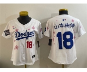 Youth Los Angeles Dodgers #18 山本由伸 White 2025 World Series Champions Patch Tokyo Series Limited Stitched Baseball Jersey Youth Los Angeles Dodgers #18 山本由伸 White 2025 World Series Champions Patch Tokyo Series Limited Stitched Baseball Jersey