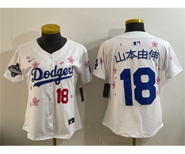 Youth Los Angeles Dodgers #18 山本由伸 White 2025 World Series Champions Patch Tokyo Series Limited Stitched Baseball Jersey