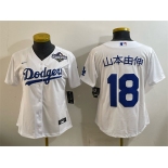 Youth Los Angeles Dodgers #18 山本由伸 White 2025 World Series Home Cool Base Stitched Baseball Jersey Youth Los Angeles Dodgers #18 山本由伸 White 2025 World Series Home Cool Base Stitched Baseball Jersey