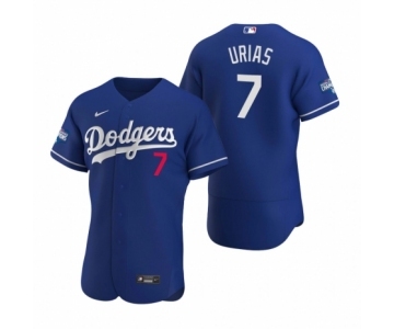 Los Angeles Dodgers #7 Julio Urias Royal 2020 World Series Champions Authentic Jersey