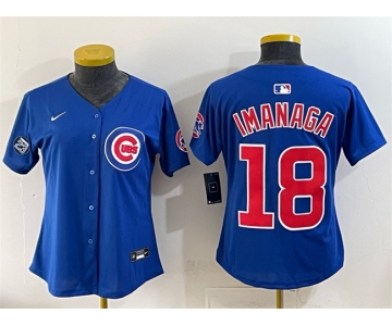 Youth Chicago Cubs #18 Shōta Imanaga Royal 'Ryne Sandberg Tribute' Vapor Limited V2 Stitched Baseball Jersey