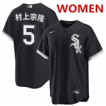Women's Chicago White Sox #5 村上宗隆 Black Alternate Stitched Baseball Jersey Women's Chicago White Sox #5 村上宗隆 Black Alternate Stitched Baseball Jersey