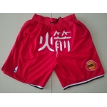 Men's Houston Rockets 1993-94 Red Just Don Shorts Swingman Shorts