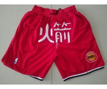Men's Houston Rockets 1993-94 Red Just Don Shorts Swingman Shorts