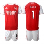 Men's Arsenal F.C #1 David Ray 2026 Red Home Soccer Jersey Suit