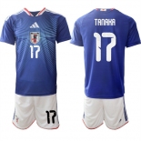 Men's Japan #17 TANAKA National Team FIFA x World Cup 2026 Home Blue On Field Jersey Men's Japan #17 TANAKA National Team FIFA x World Cup 2026 Home Blue On Field Jersey