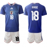 Men's Japan #18 AYASE National Team FIFA x World Cup 2026 Home Blue On Field Jersey Men's Japan #18 AYASE National Team FIFA x World Cup 2026 Home Blue On Field Jersey