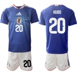 Men's Japan #20 KUBO National Team FIFA x World Cup 2026 Home Blue On Field Jersey Men's Japan #20 KUBO National Team FIFA x World Cup 2026 Home Blue On Field Jersey