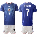 Men's Japan #7 Kaoru Mitoma 2026 Blue Home Soccer Jersey Suit Men's Japan #7 Kaoru Mitoma 2026 Blue Home Soccer Jersey Suit